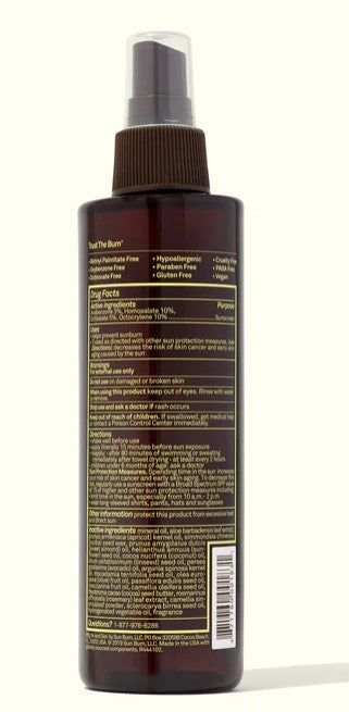 Sun Bum, SPF 15 Tanning Oil, 8.5 Ounce